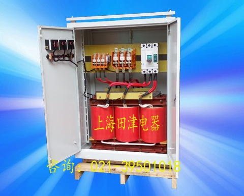 250kva升压变压器.jpg