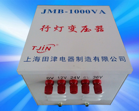 220v照明变压器