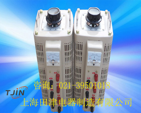 15kva调压器.jpg