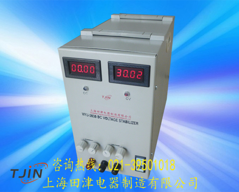30v30A直流稳压电源.jpg 30v30A直流稳压电源.jpg