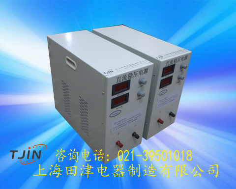 60v20A直流电源.jpg