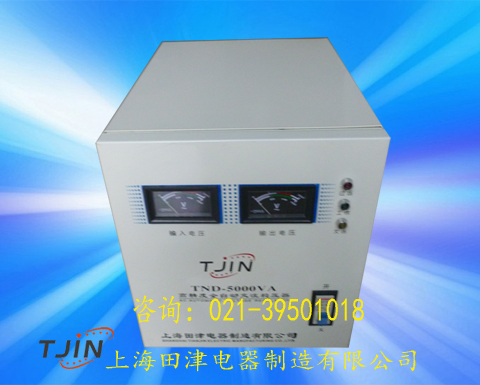 220v单相稳压器