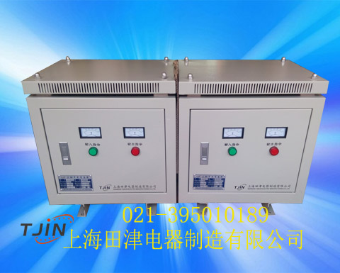 20kva三相变压器.jpg