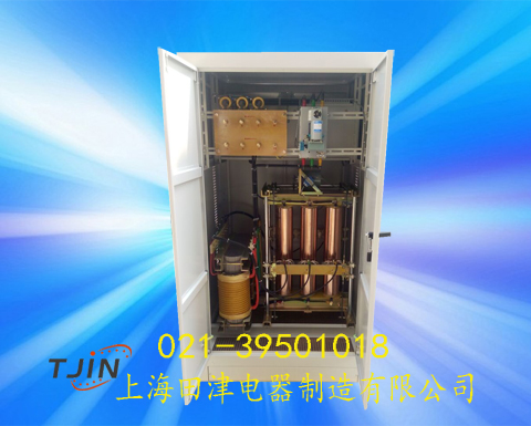 SBW-200KVA三相补偿式交流稳压器