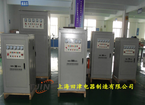 稳压器成品区