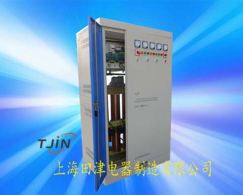 SBW-300KVA三相补偿电力稳压器