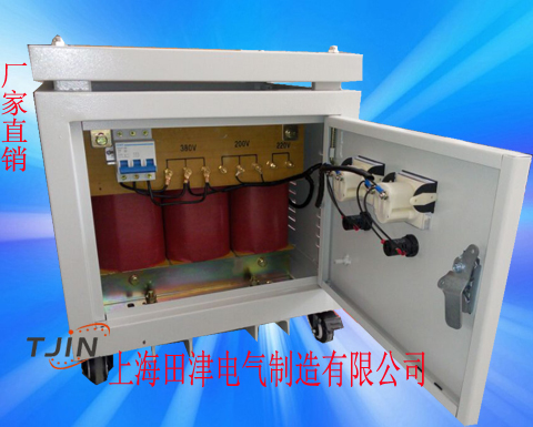 400v变200v隔离变压器SG-20KVA