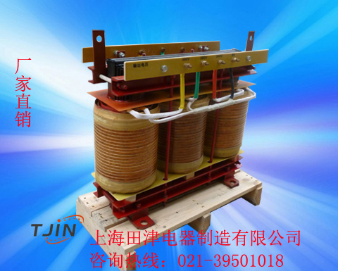 150KVA三相干式隔离变压器