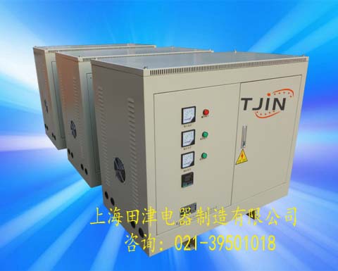 SG-250KVA三相干式变压器 