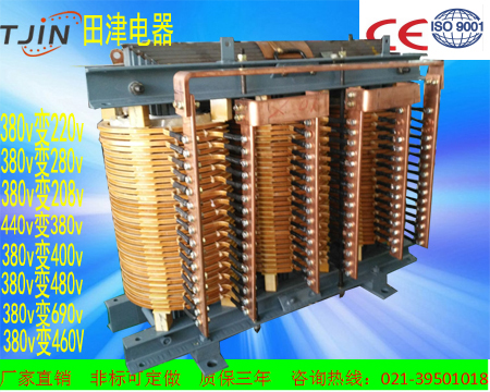 SBK-500KVA 380V变208v变压器