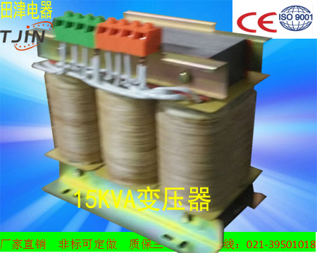 光伏并网隔离变压器SBK-15KVA