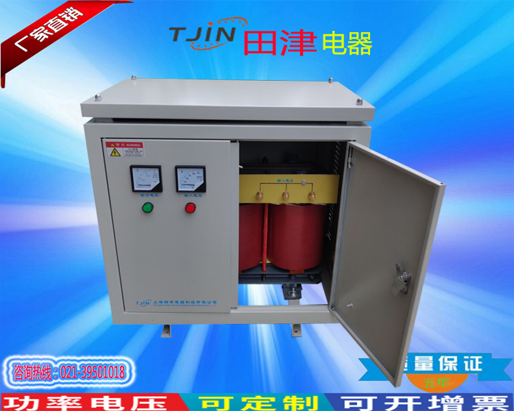 SG-120kva  变压器.jpg