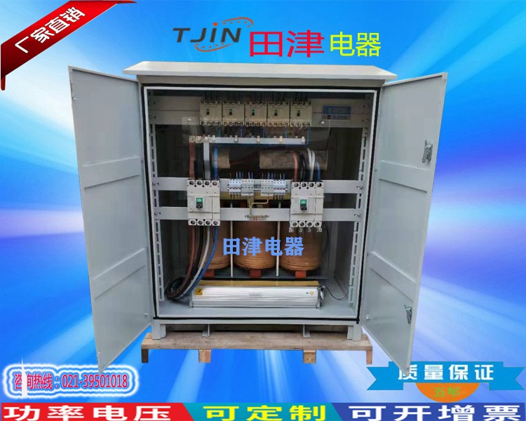 380v光伏隔离变压器