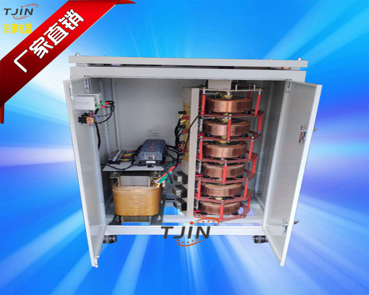 TSGC2-SG-50KVA调压变压器