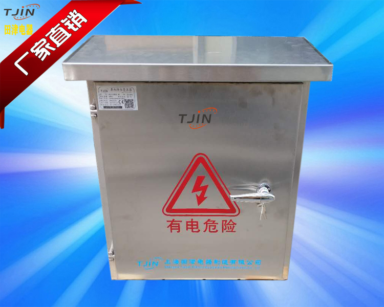 三相变压器SG-10kva.jpg