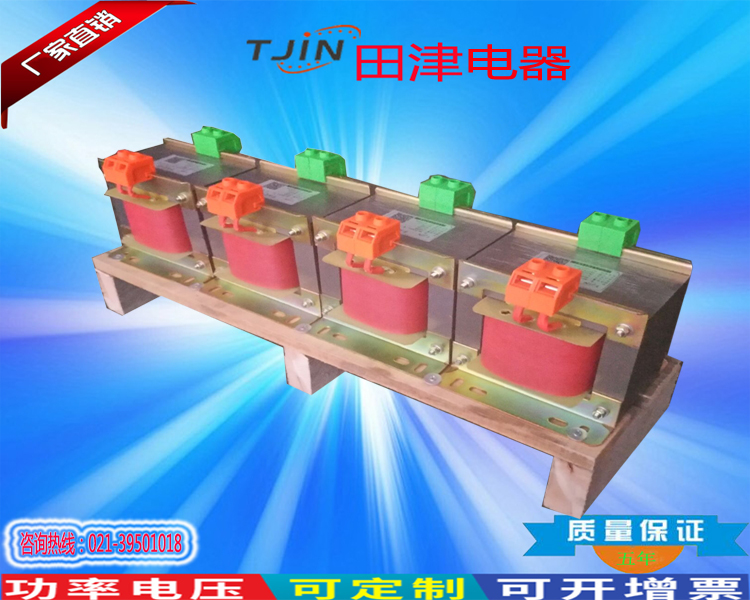 3KVA单相变压器.jpg