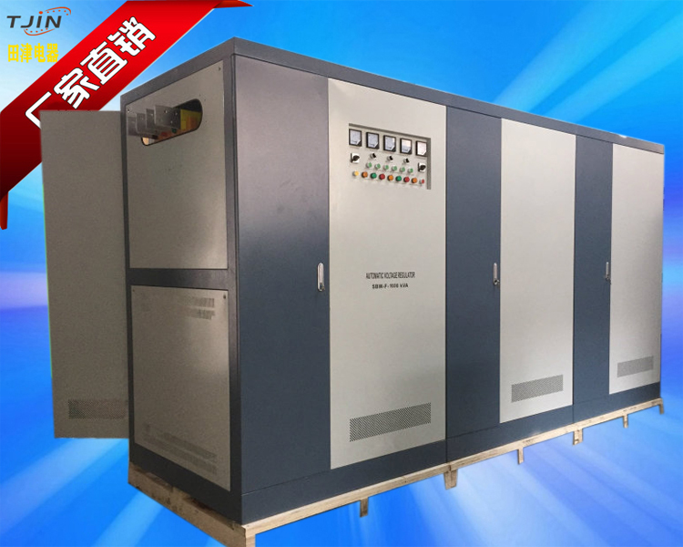 SBW-F2000KVA 三相分调全自动补偿式电力稳压器