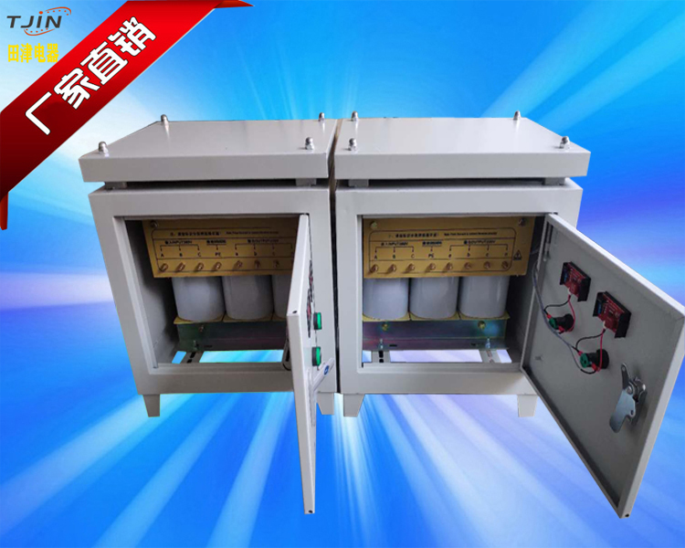 15KVA隔离变压器.jpg