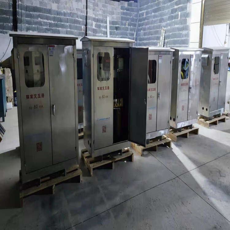 SG-80不锈钢隔离变压器.jpg