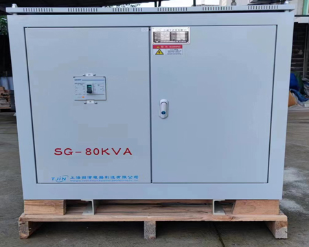 380v升1140v矿用变压器